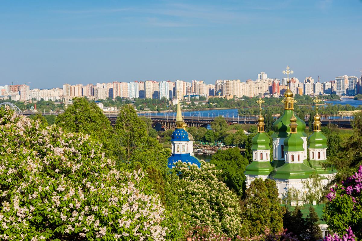 какой сегодня праздник