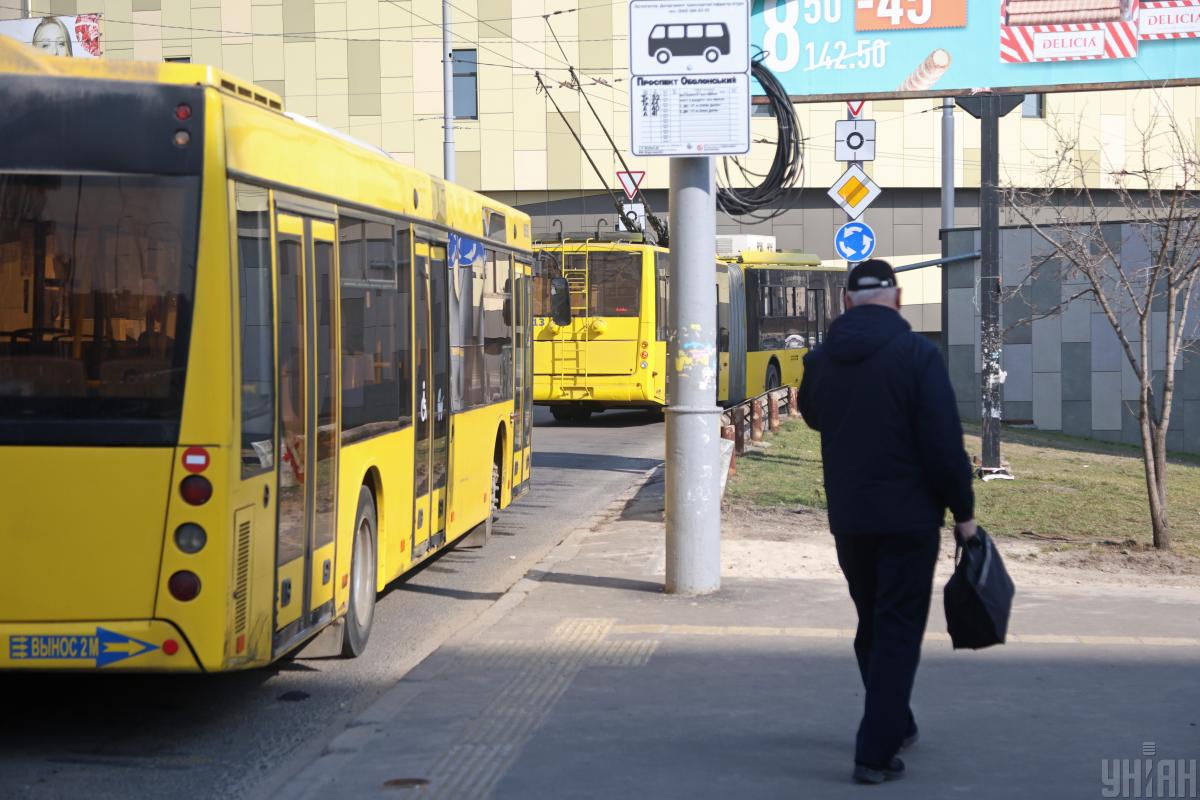 Проїзд у Києві подорожчає одразу в чотири рази