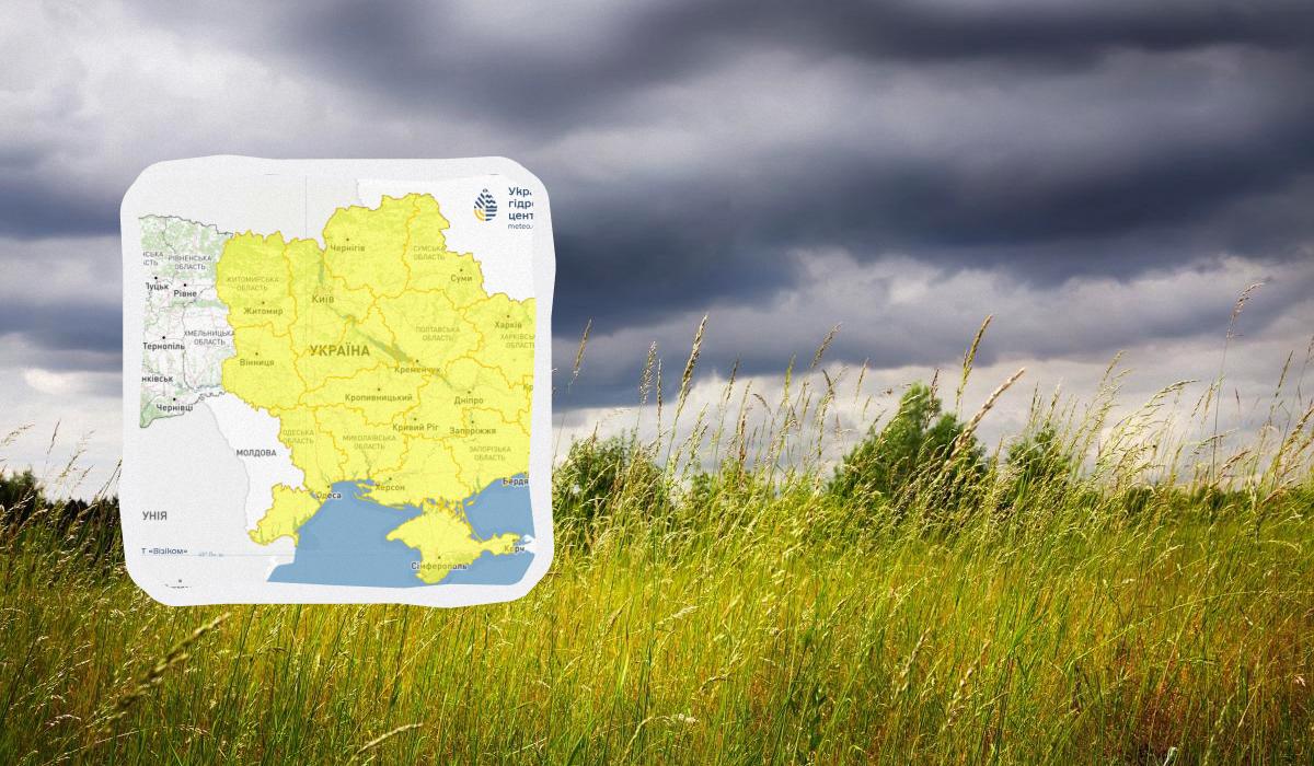 Синоптики попередили українців про небезпечну погоду 19 травня Синоптики попередили українців про небезпечну погоду 19 травня