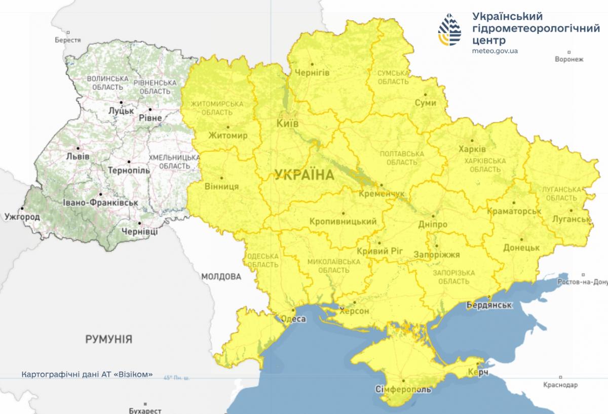Синоптики попередили українців про небезпечну погоду 19 травня Синоптики попередили українців про небезпечну погоду 19 травня