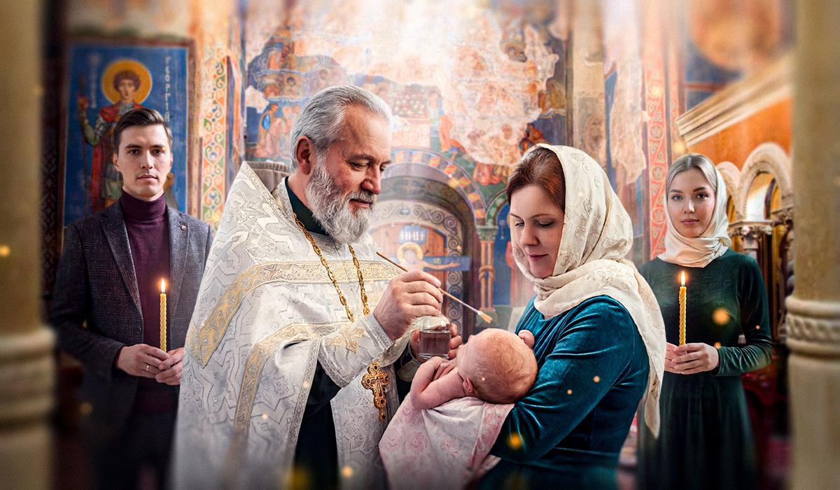 Сколько стоит крещение ребенка