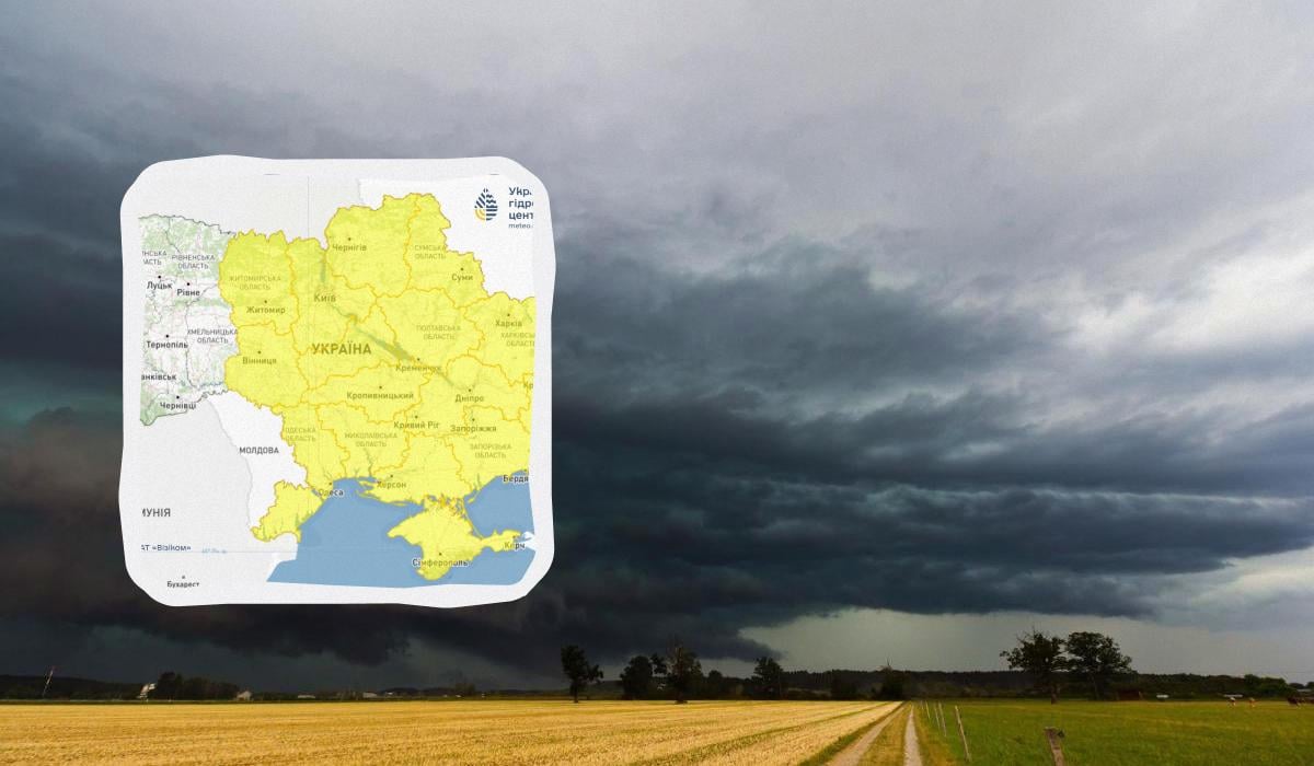 В Україні оголосили I рівень небезпеки: негода омине лише кілька областей (карта)