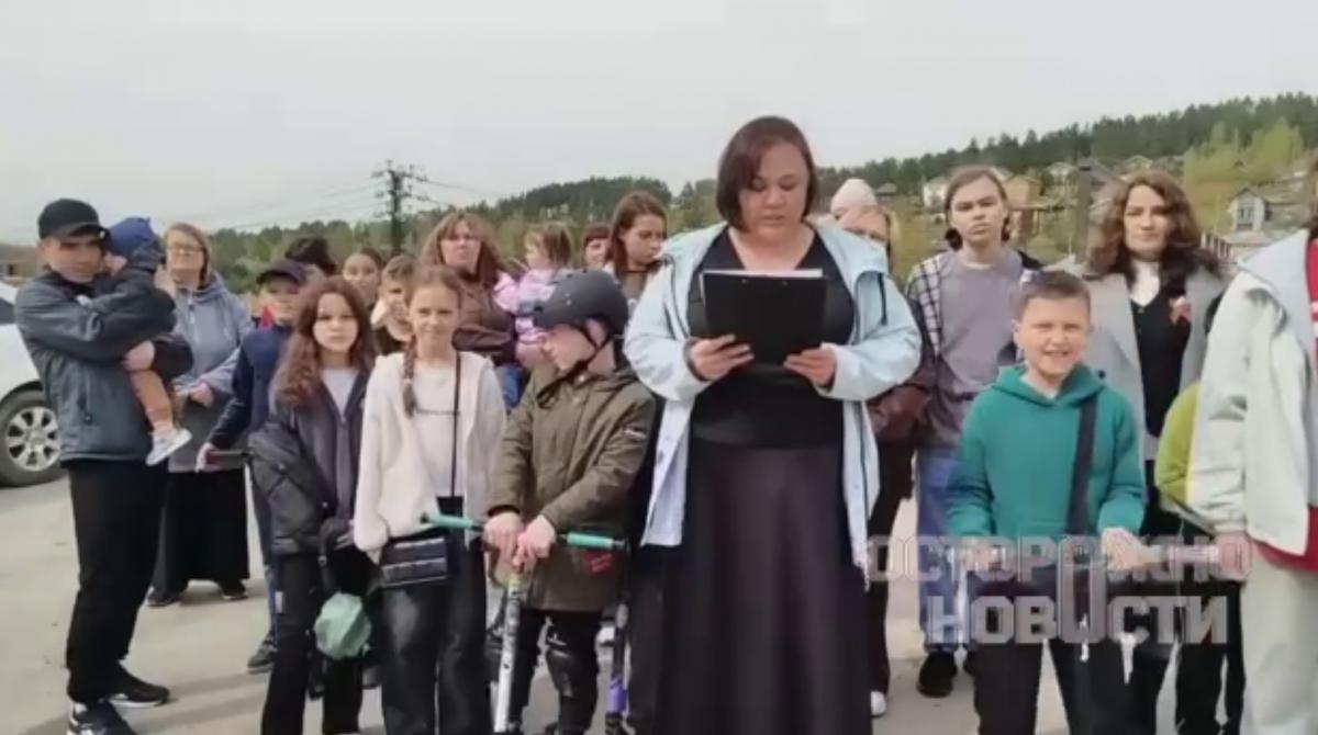'Ми готові вивчати китайську мову': жителі Сибіру звернулися до Сі Цзіньпіна (відео) 'Ми готові вивчати китайську мову': жителі Сибіру звернулися до Сі Цзіньпіна (відео)