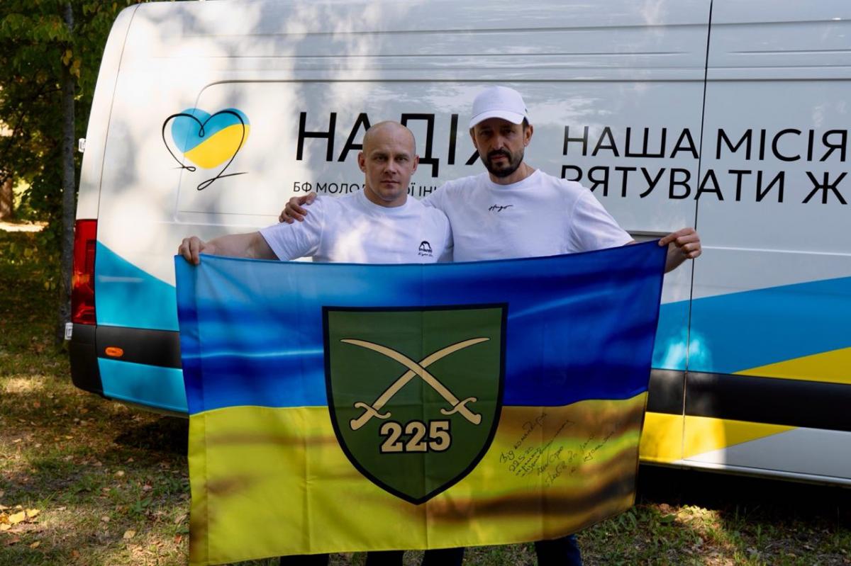 225-й ОШП тримає один із найважчих напрямків фронту: БФ 'Надія' та Валерій Дубіль посилюють полк Олега Ширяєва
