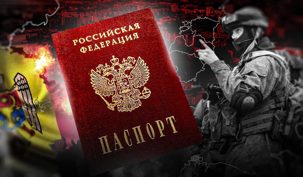 Паспорт для війни: нова російська 'спецоперація'