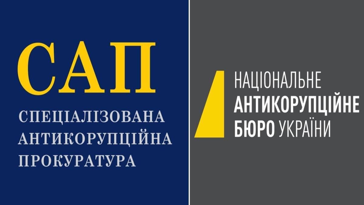 'Піар замість розслідувань': Власенко розкритикував роботу НАБУ і САП 'Піар замість розслідувань': Власенко розкритикував роботу НАБУ і САП