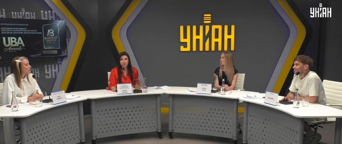 Названо номінантів премії Blogger Awards 2026 року (відео) Названо номінантів премії Blogger Awards 2026 року (відео)