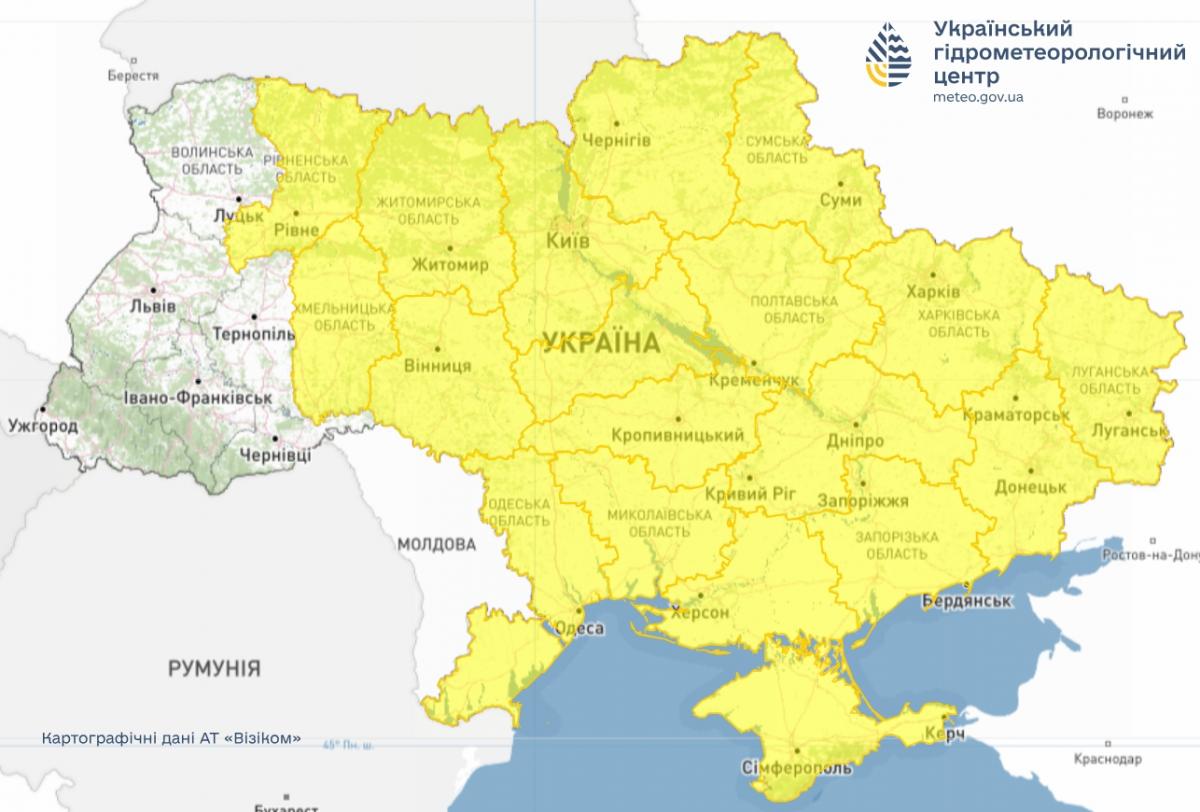 В Украине I уровень опасности: непогода обойдет стороной лишь 6 областей (список)