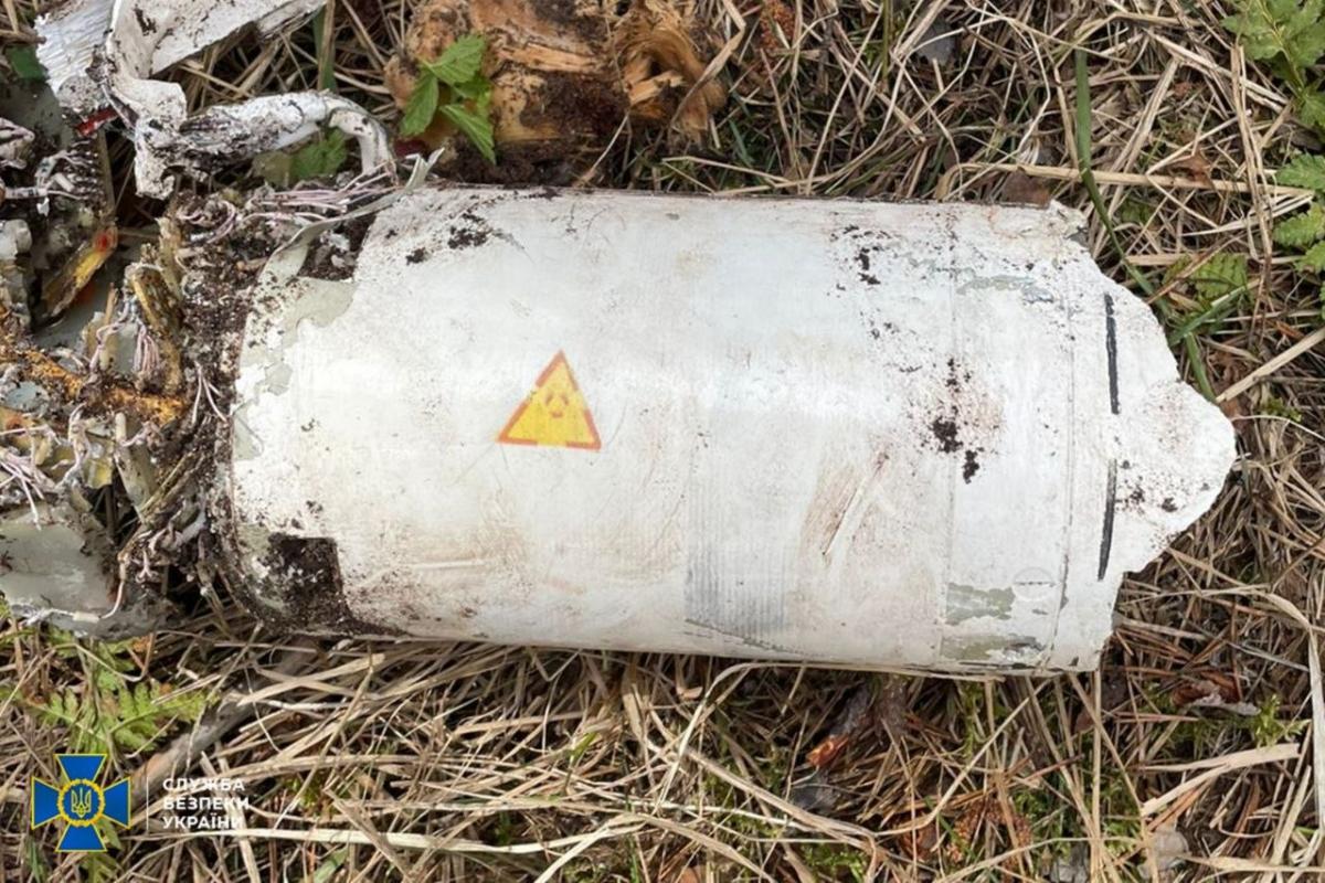 РФ вдарила по Україні дроном, який ніс ракету з ураном: СБУ виявила високу радіацію РФ вдарила по Україні дроном, який ніс ракету з ураном: СБУ виявила високу радіацію