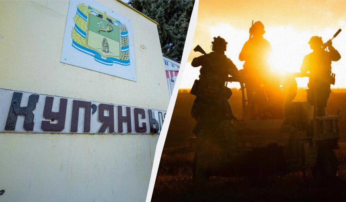 Сили оборони повністю контролюють Куп'янськ, - командир