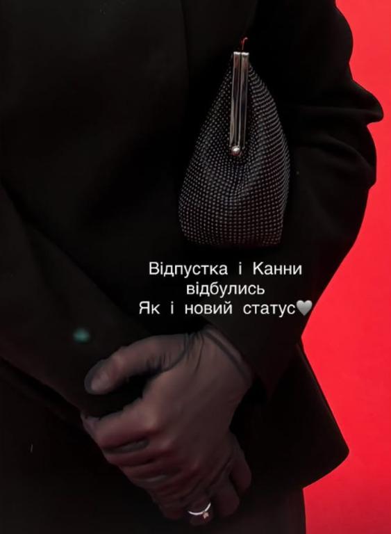 Відома українська акторка заручилася з нареченим-військовим (фото) Відома українська акторка заручилася з нареченим-військовим (фото)