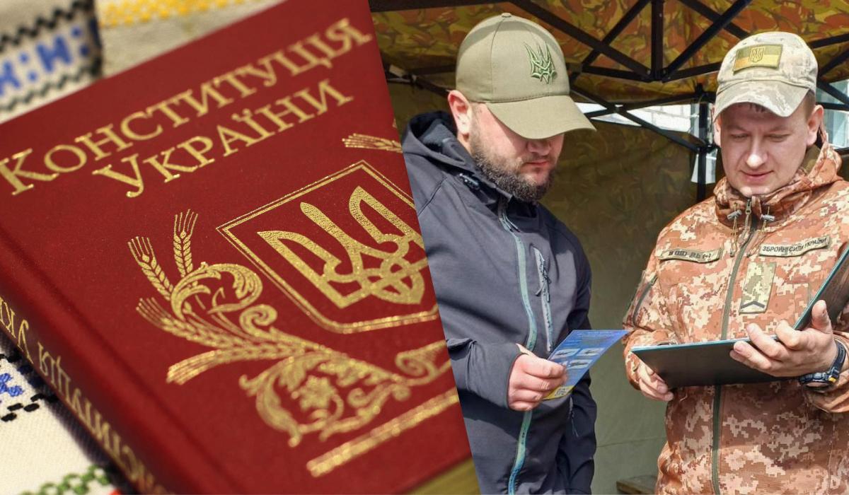 имеют ли право сотрудники ТЦК изымать телефон имеют ли право сотрудники ТЦК изымать телефон