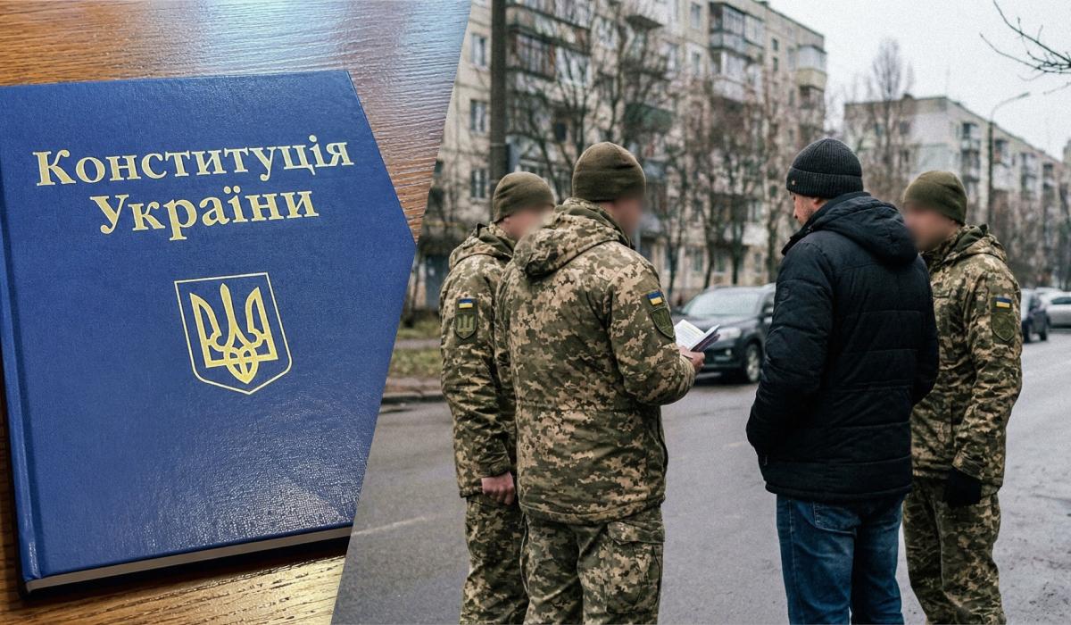 Це часто порушують працівники ТЦК: які документи можуть вимагати вони, а які - поліція