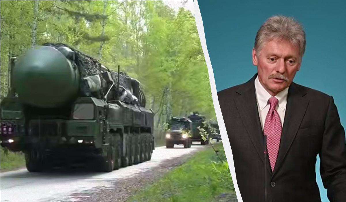 У Кремлі заявили, що ядерні навчання РФ і Білорусі є сигналом для НАТО У Кремлі заявили, що ядерні навчання РФ і Білорусі є сигналом для НАТО