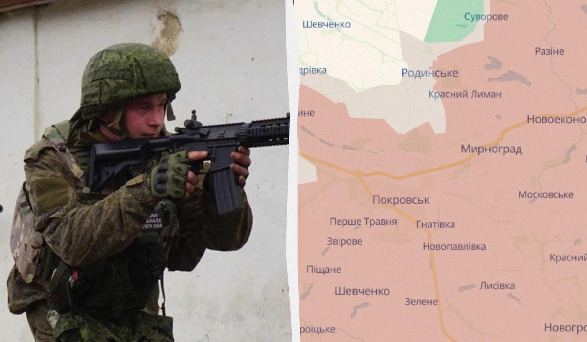 РФ повністю окупувала Покровськ та Мирноград, – Deep State РФ повністю окупувала Покровськ та Мирноград, – Deep State