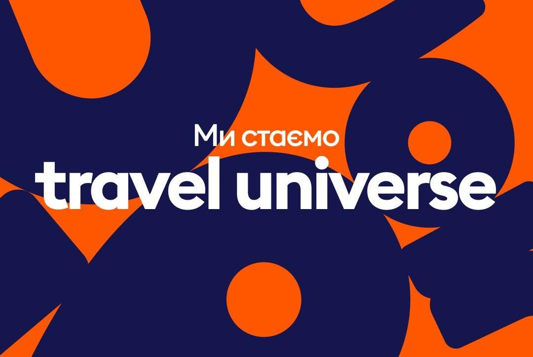 Бренд Join Up!™ меняет бизнес-модель Бренд Join Up!™ меняет бизнес-модель