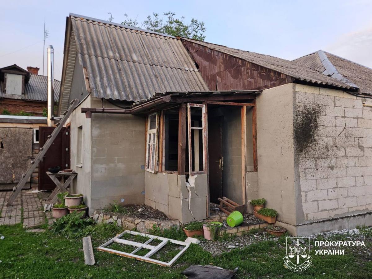 РФ нанесла массированный удар по Харьковской области: погибли три человека, есть раненые РФ нанесла массированный удар по Харьковской области: погибли три человека, есть раненые