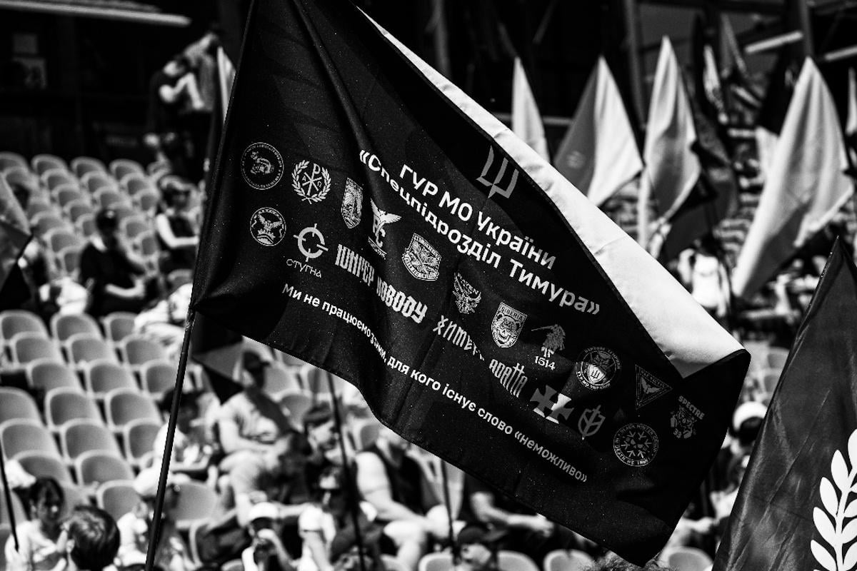 'Динамо' и 'Спецподразделение Тимура' ГУР МО Украины провели благотворительный матч