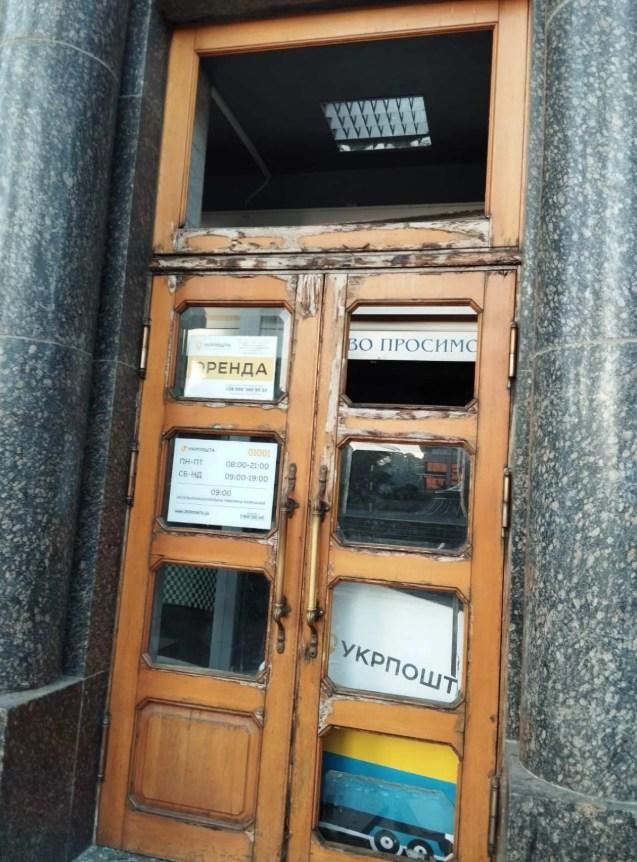 Вщент згоріли ТРЦ та ринок: як виглядає Лук’янівка у Києві після нічної атаки (фото) Вщент згоріли ТРЦ та ринок: як виглядає Лук’янівка у Києві після нічної атаки (фото)