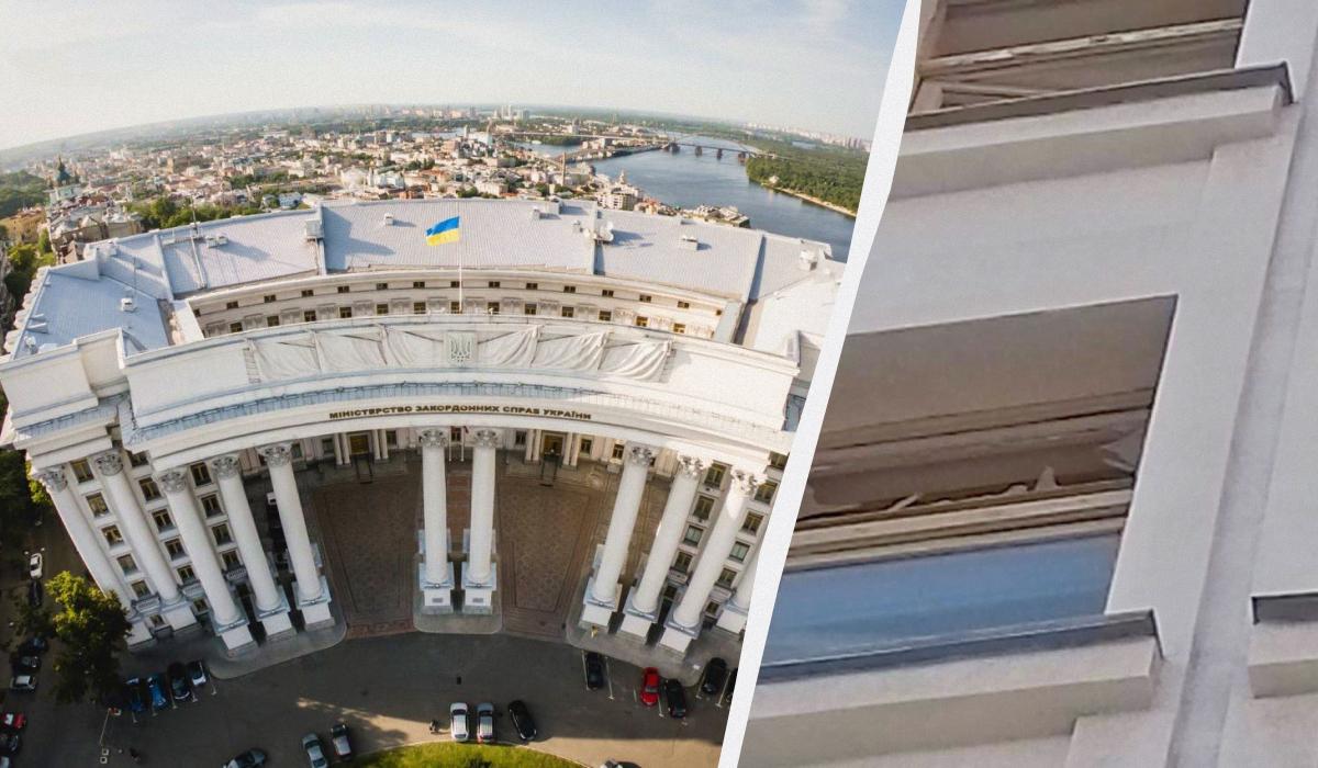 Уперше з часів Другої світової війни: росіяни пошкодили будівлю МЗС Уперше з часів Другої світової війни: росіяни пошкодили будівлю МЗС