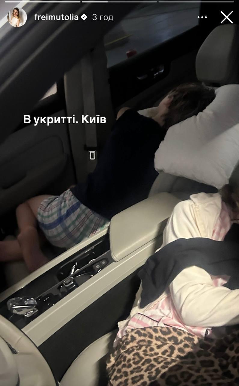 Квартира Ольги Фреймут постраждала внаслідок обстрілу (фото)