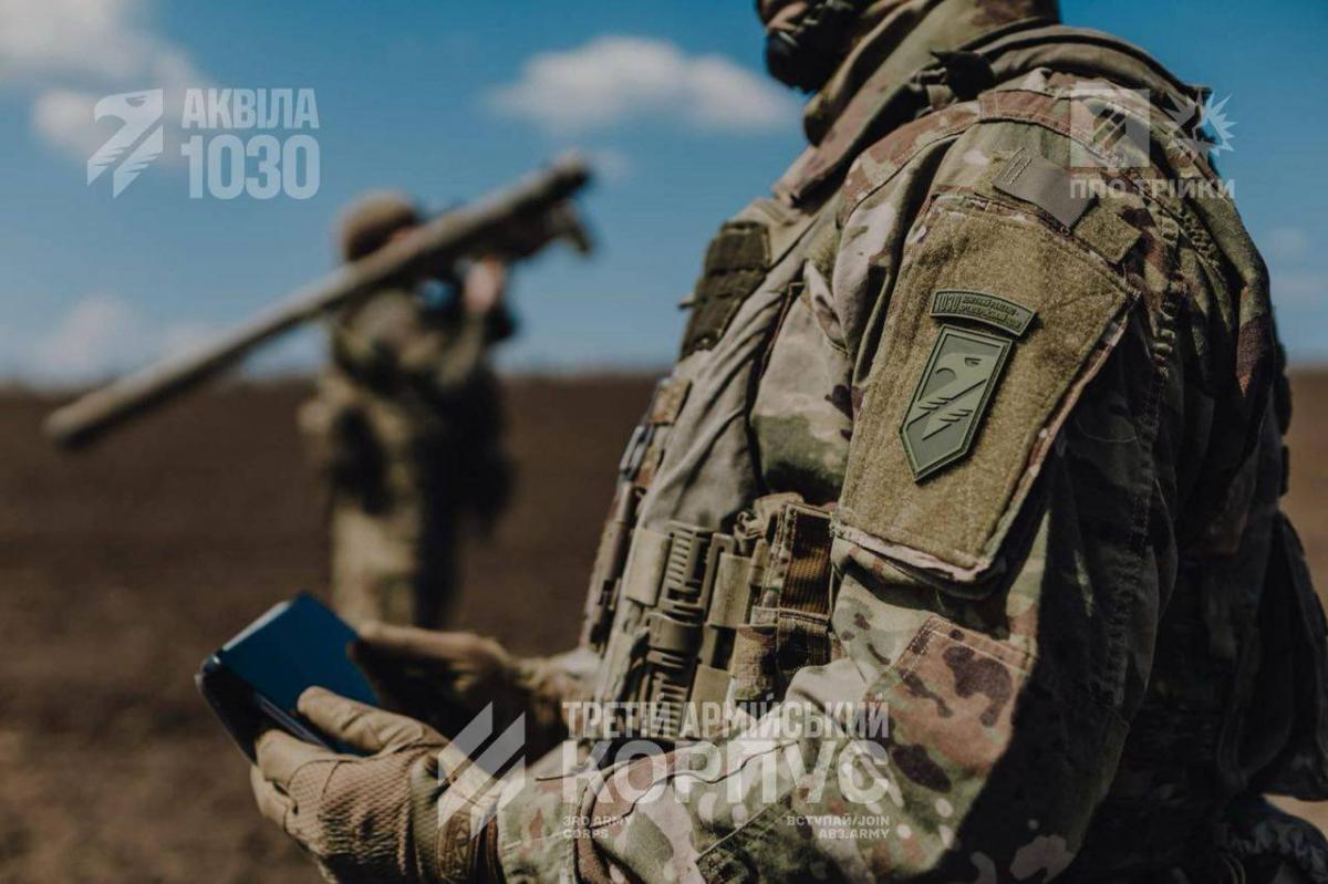 У складі Третього армійського корпусу створено полк ППО "Аквіла"