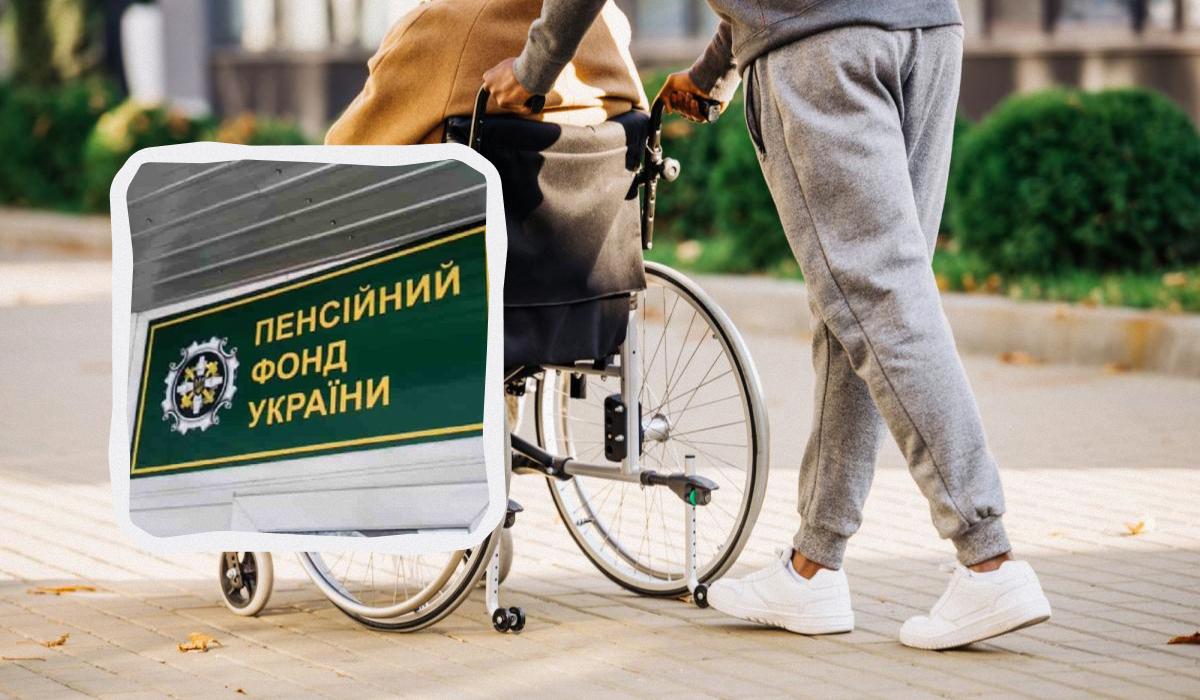 як оформити догляд за літніми батьками