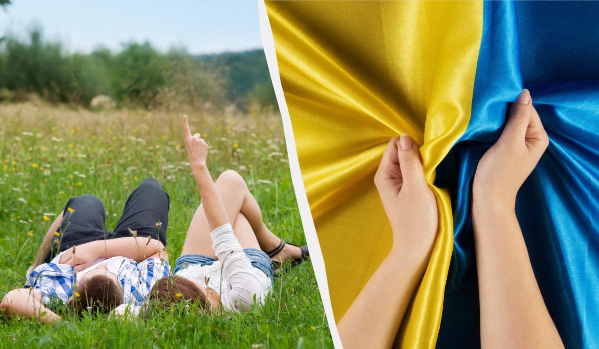 праздники в украине праздники в украине