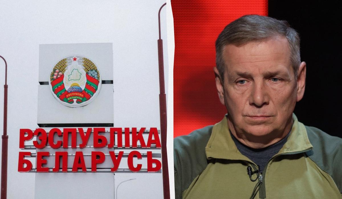 Що це за 500 цілей в Білорусі, які ЗСУ готові атакувати: аналіз експерта