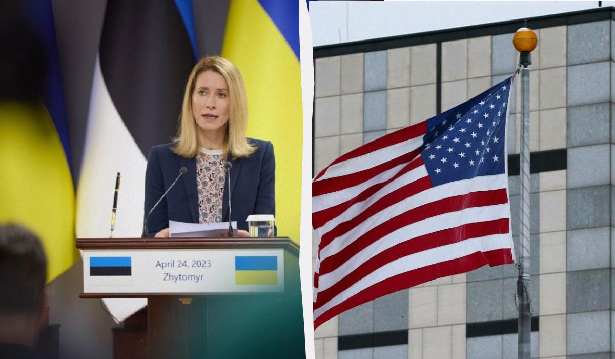 Каллас заявила, что дипломаты США покинули Киев из-за угроз России: в МИД отреагировали