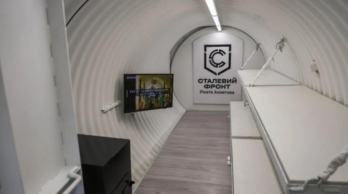 Страны Балтии изучают опыт 'Метинвеста' Ахметова по строительству укрытий, – Politico