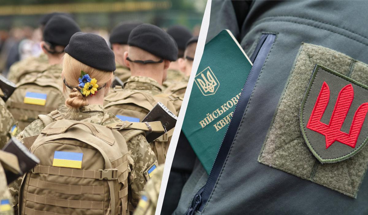 які жінки підлягають призову які жінки підлягають призову