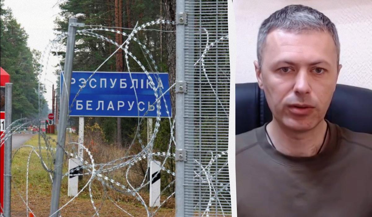 РФ начала больше давить на Беларусь: в ГПСУ предупредили о возможных сценариях РФ начала больше давить на Беларусь: в ГПСУ предупредили о возможных сценариях