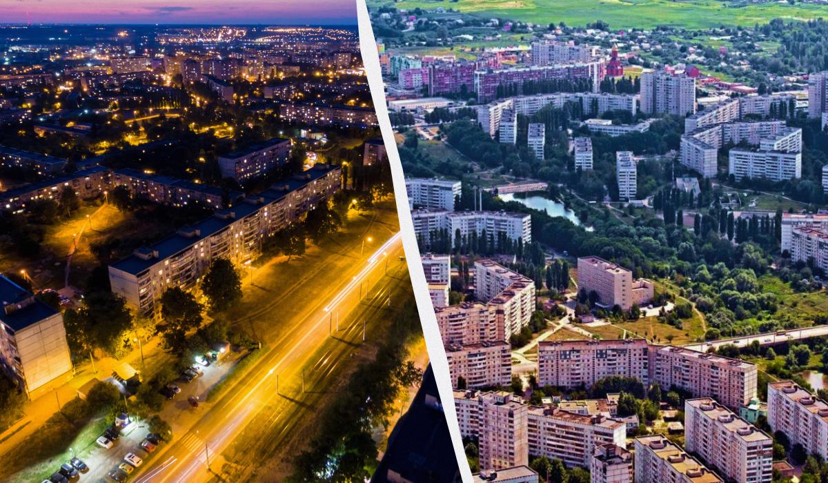 Харків, Немишлянський район Харків, Немишлянський район