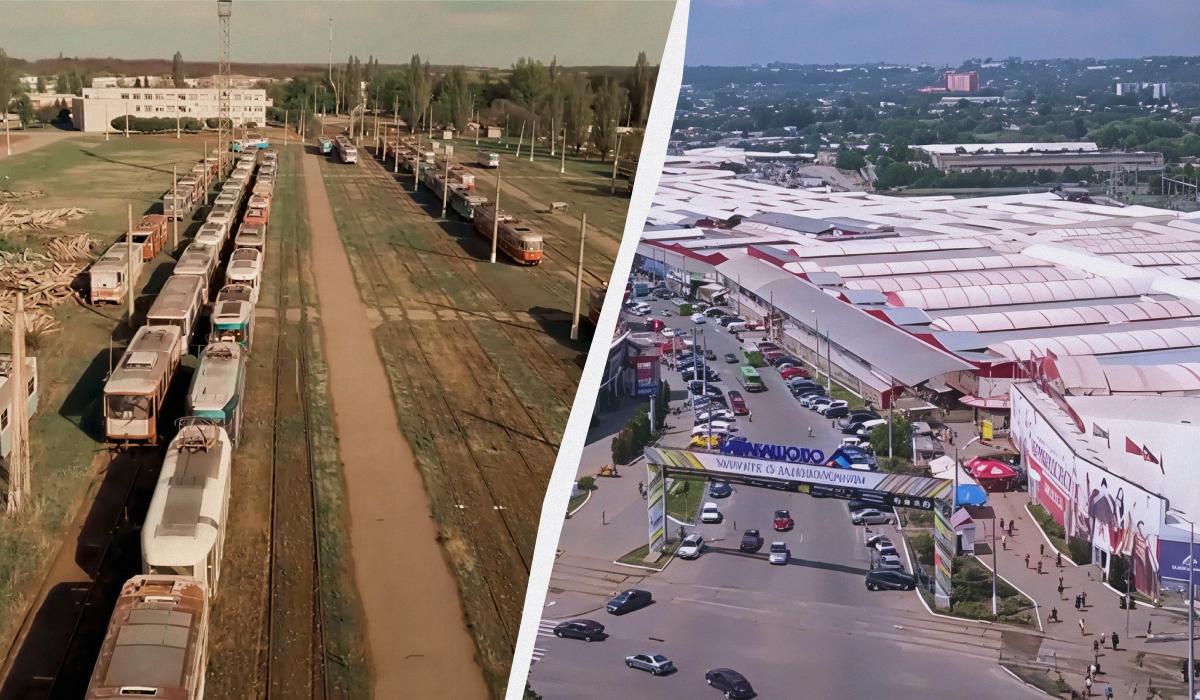 Харків, Немишлянський район Харків, Немишлянський район