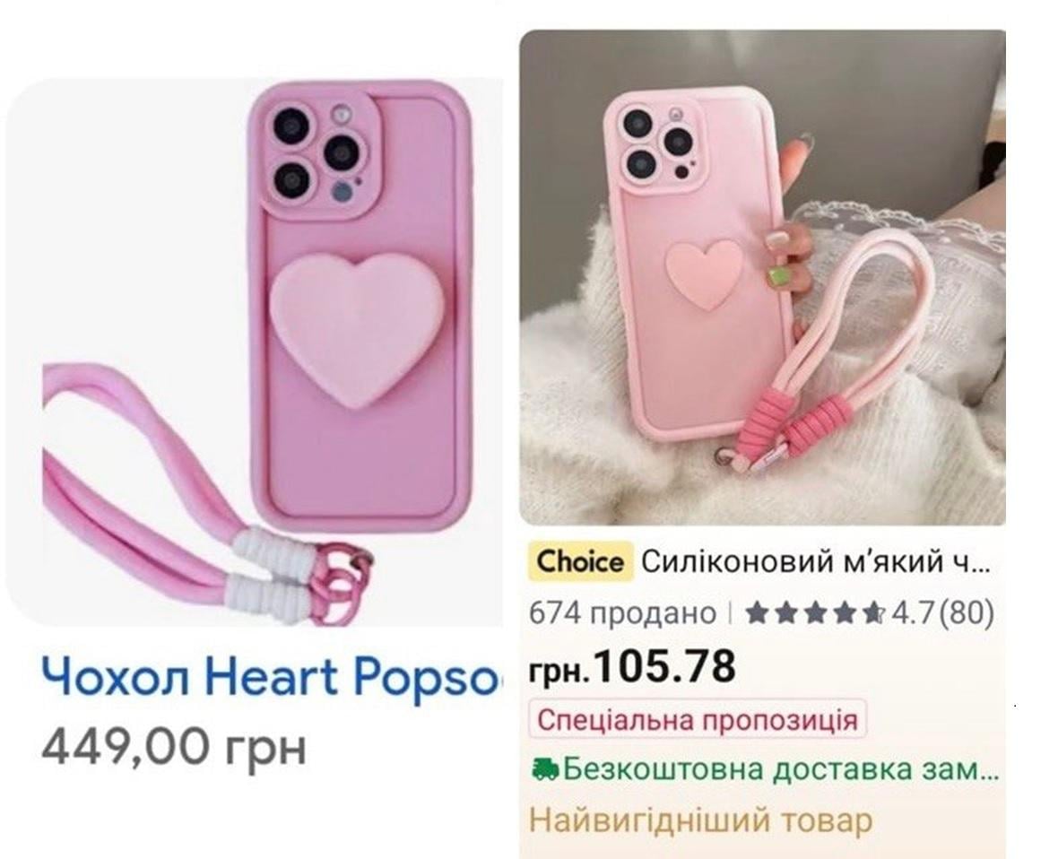 Україна між МВФ і AliExpress: чому провалився закон про податок на посилки і що буде з міжнародною допомогою