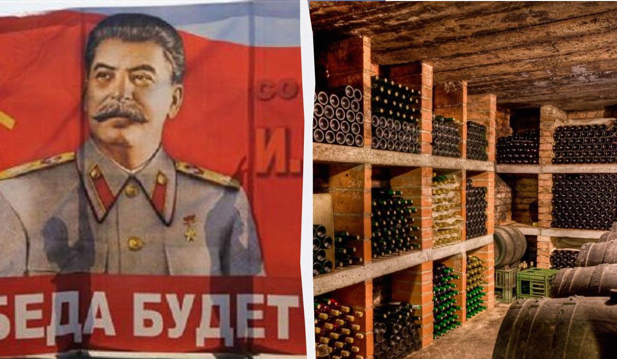 Более 40 тысяч бутылок: Грузия выставит на аукцион коллекцию вин Сталина Более 40 тысяч бутылок: Грузия выставит на аукцион коллекцию вин Сталина