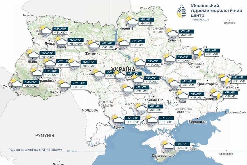 Дожди и холод: синоптики рассказали о погоде в последний день весны Дожди и холод: синоптики рассказали о погоде в последний день весны