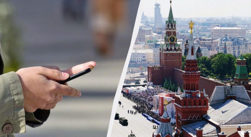У Москві та Санкт-Петербурзі перед 9 травня обмежують мобільний інтернет: готівка в обігу зросла на 600 млрд рублів — image 1