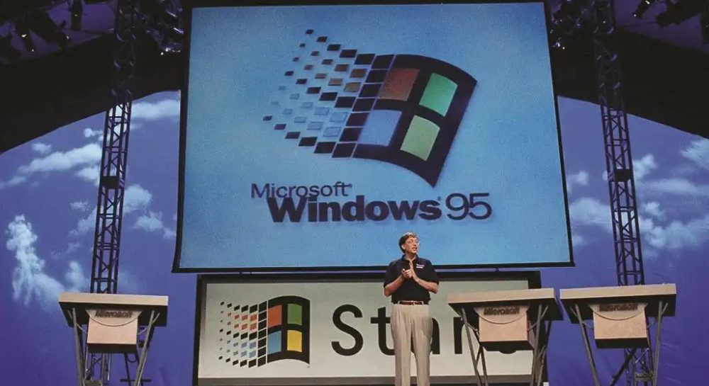 Microsoft визнала, що в основі Windows 11 досі лежить код 30-річної давнини