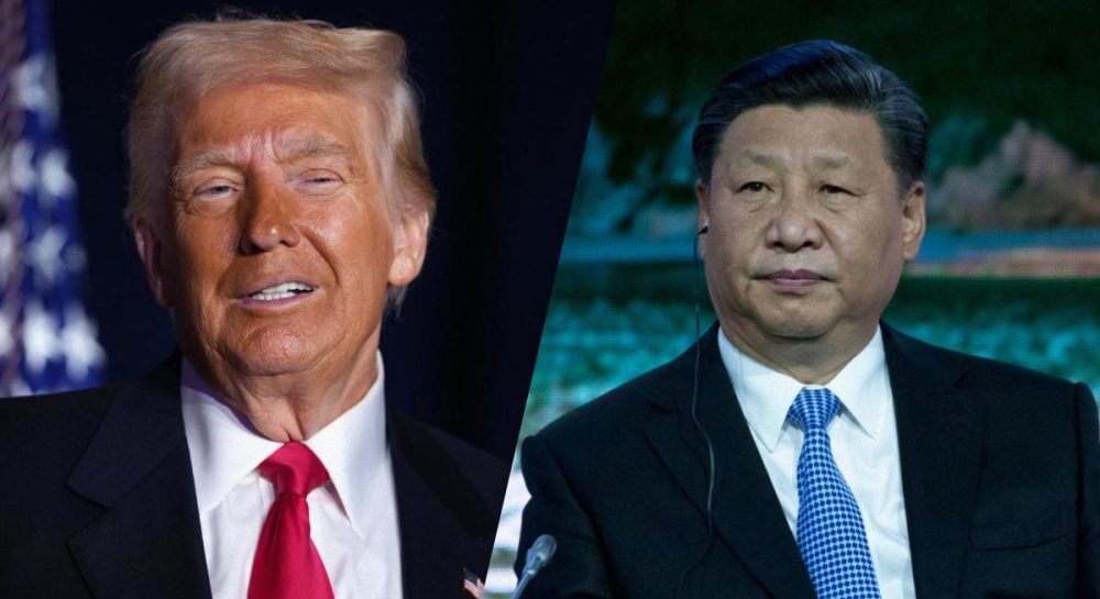 Візит Трампа до Китаю