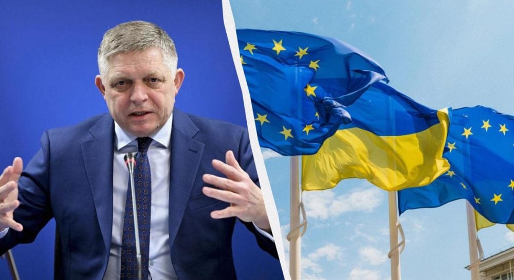 Вступ України до ЄС