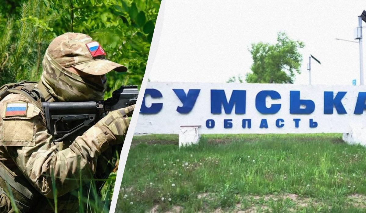 У росіян немає можливості створити "зону безпеки" на Сумщині, - військовослужбовець