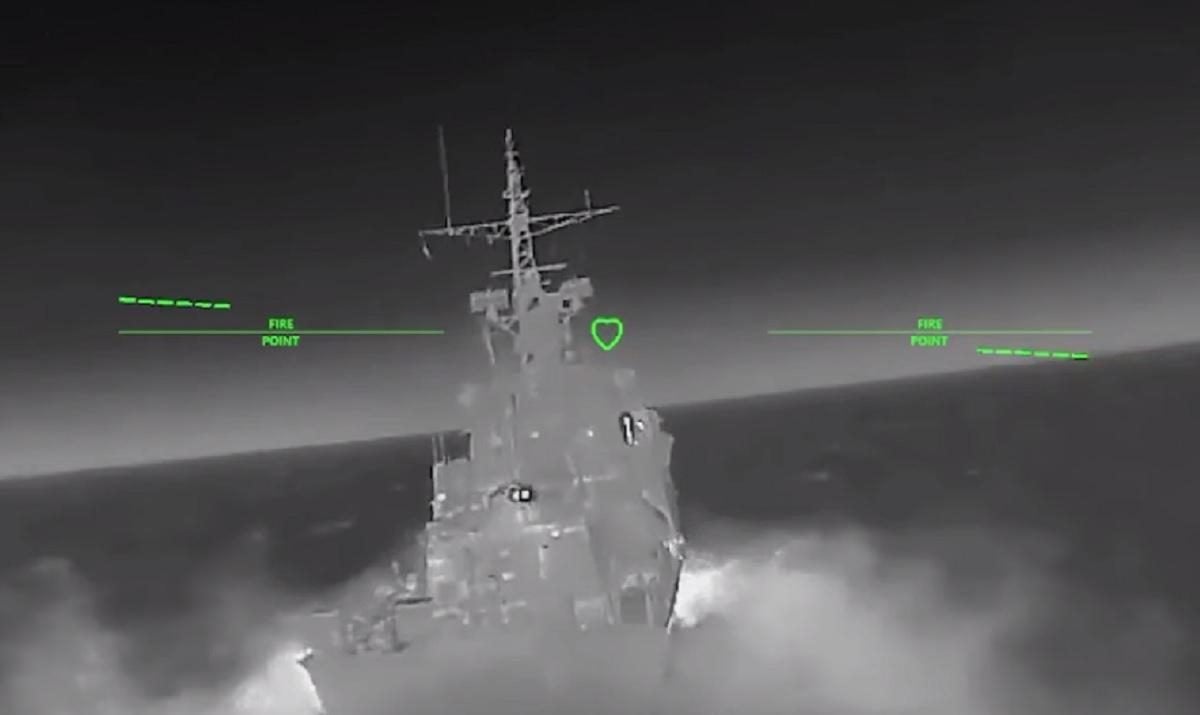 Україна уразила прикордонний сторожовий корабель у Дагестані (відео)