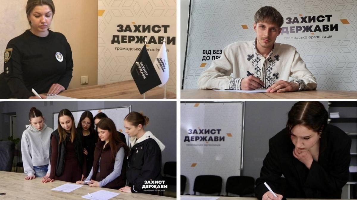 В Україні може з'явитися нове державне свято: подробиці