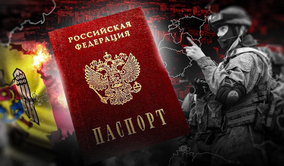 Паспорт для війни: нова російська "спецоперація"