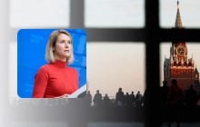 Не нужно умолять Кремль: Каллас назвала цель, которой должен добиться ЕС