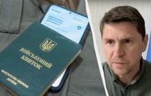 Мобілізація та війна - це вкрай непопулярно, але є інструменти заохотити людей, - Подоляк