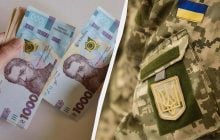 Рекруты могут получать больше офицеров: от чего зависит зарплата военных в Украине