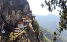 Одна из самых изолированных стран мира открывается для туристов